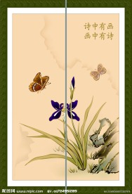 玻璃移门 水墨画