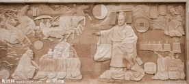 中华石鼓园周秦文化墙雕塑