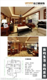 易拉宝