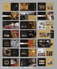 BAROQUE品牌手册