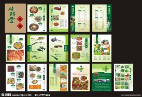 膳鲜堂菜谱