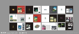 润弘地产画册设计