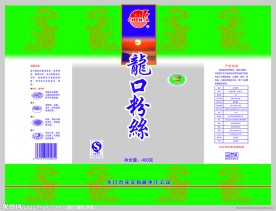 龙口粉丝