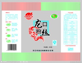龙口粉丝