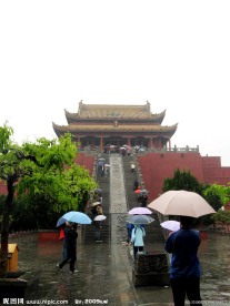 开封龙亭