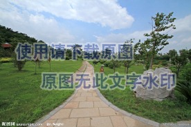 公园小径