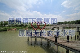 同心结