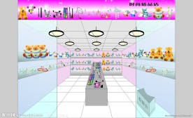 精品店 档口效果图