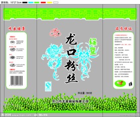 龙口粉丝