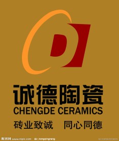 诚德瓷砖logo 形象墙