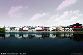 房屋