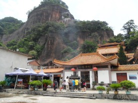 丹霞山别传寺