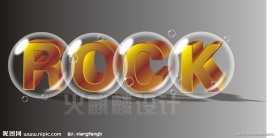 字母设计