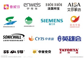 LOGO集合