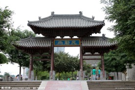 明代城墙