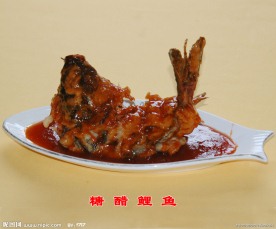 糖醋鲤鱼