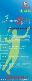 展会易拉宝