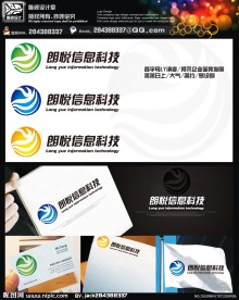 科技信息LOGO设计