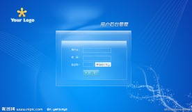 网站后台管理登录界面