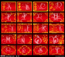 金色花纹花边底纹边框图片