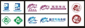 酒店标志