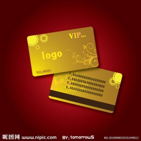 vip卡 贵宾卡 金卡 会员卡