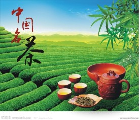 中国名茶