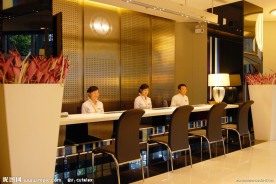 宾馆酒店前台