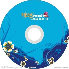 CD花纹