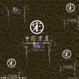 花纹 底纹