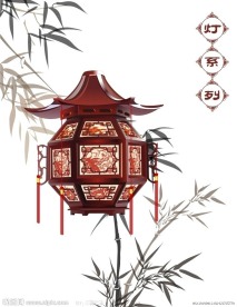 灯笼