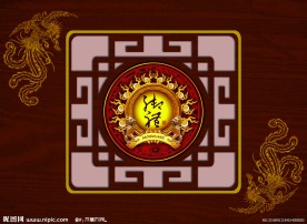 中秋节月饼包装