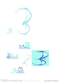 3杯水logo