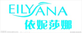 依妮沙娜美容标志