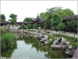 静思园