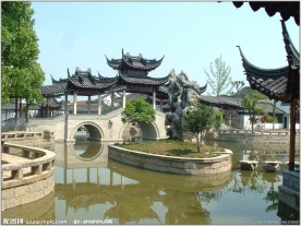 静思园