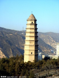 延安 宝塔山 宝塔