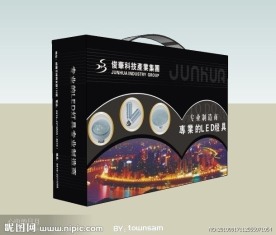 俊华礼品包装