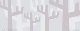 树杈