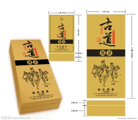 茶包装 包装设计