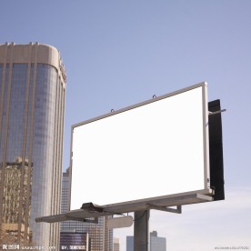户外广告牌