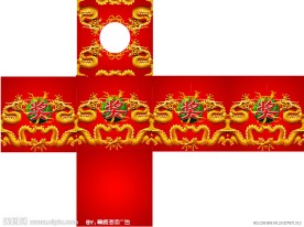 抽奖箱制作成品