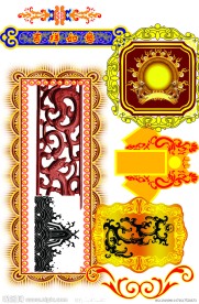 花边