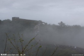 阴雨天长城