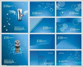 卫浴名片卡片模版