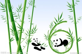 竹子与熊猫