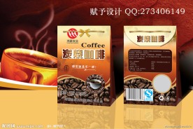 咖啡包装设计