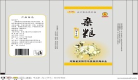 杂粮包装袋