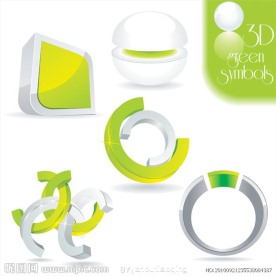 3D立体LOGO矢量素材