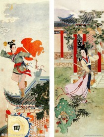 古代侠女